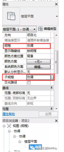 1594006097553725.png image.png