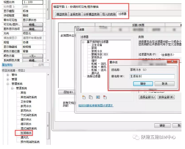 1594006119151803.png image.png