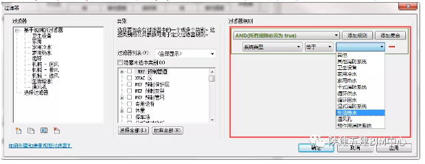 1594006124333331.png image.png