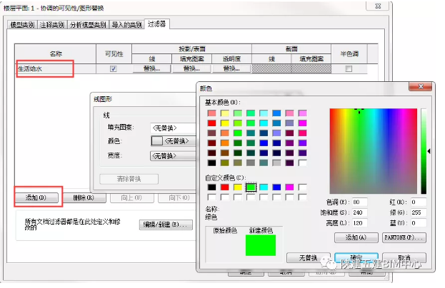 1594006131103659.png image.png