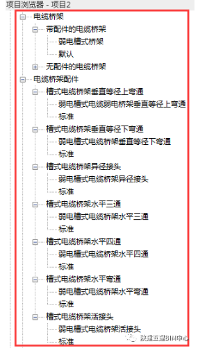1594006340406934.png image.png