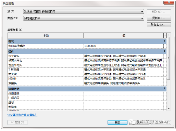 1594006345253231.png image.png