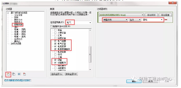 1594006350793237.png image.png