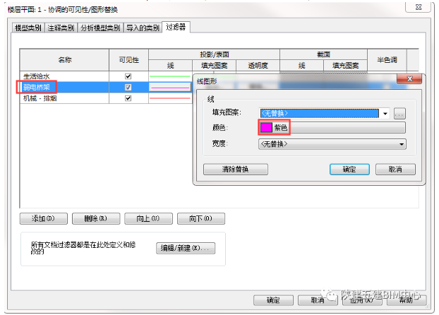 1594006357883129.png image.png