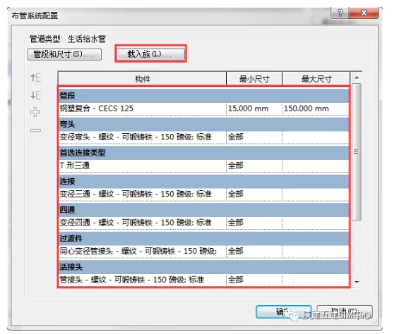 1594006399955975.png image.png