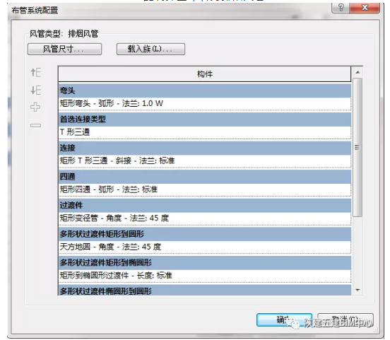 1594006430710154.png image.png