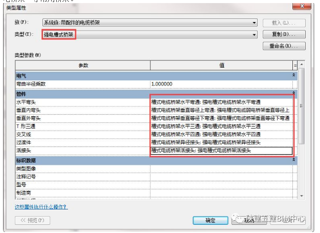 1594006450437994.png image.png