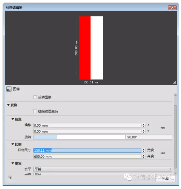 1594006810893497.png image.png