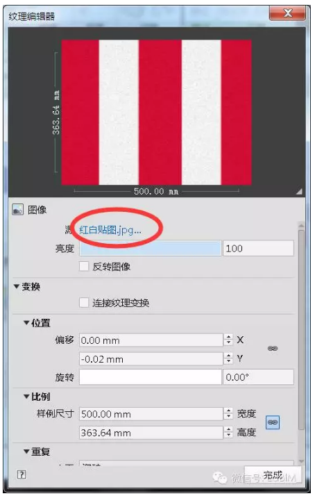 1594006856978336.png image.png
