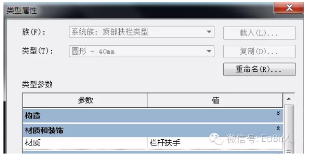 1594006873320034.png image.png