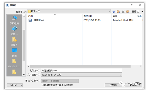 1594020223142320.png image.png