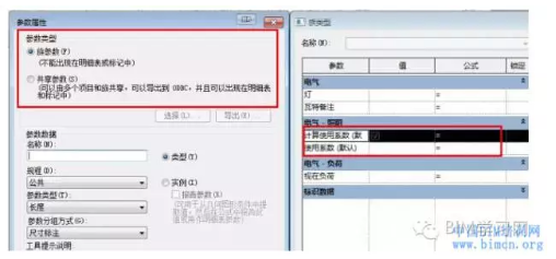1594021606286398.png image.png