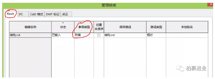 1594023735199954.png image.png
