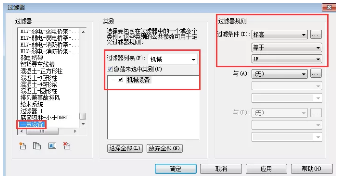 1594105245758853.png image.png