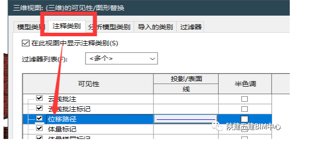 1594192954617210.png image.png