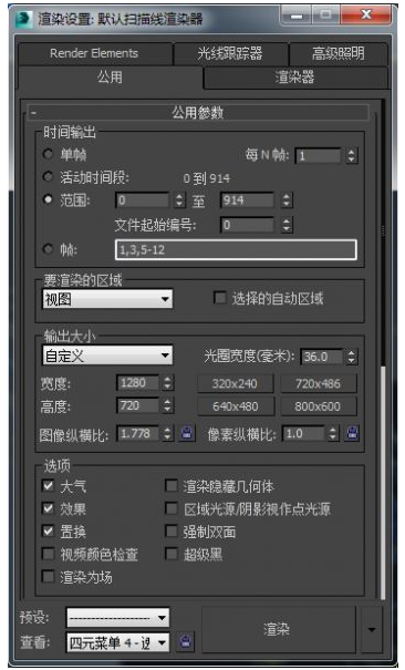 1594277853970383.png image.png
