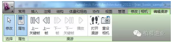 1594278518756359.png image.png