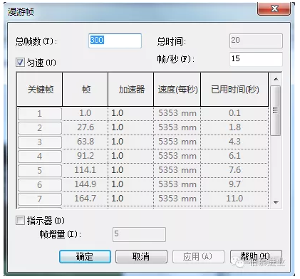 1594278601331356.png image.png