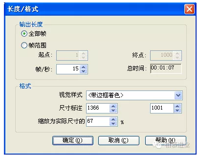 1594278616575995.png image.png