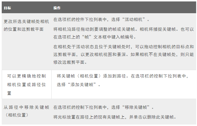 1594281198768934.png image.png