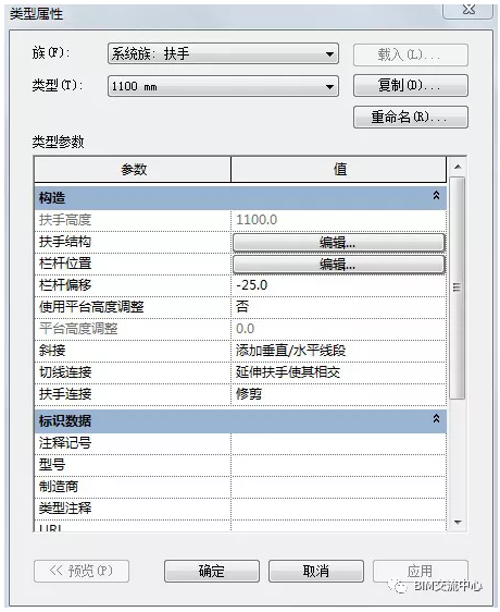 1594282180874700.png image.png