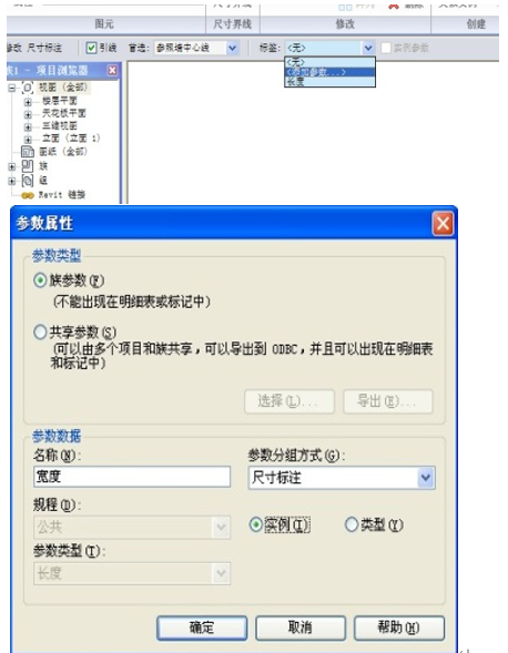 1594288325980373.png image.png