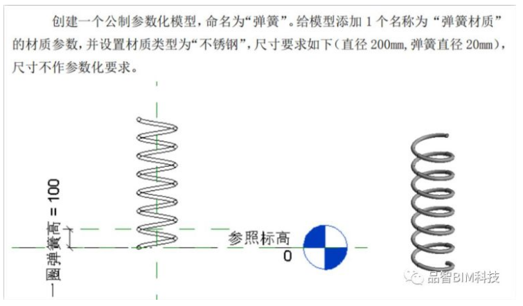 1594350609340377.png image.png