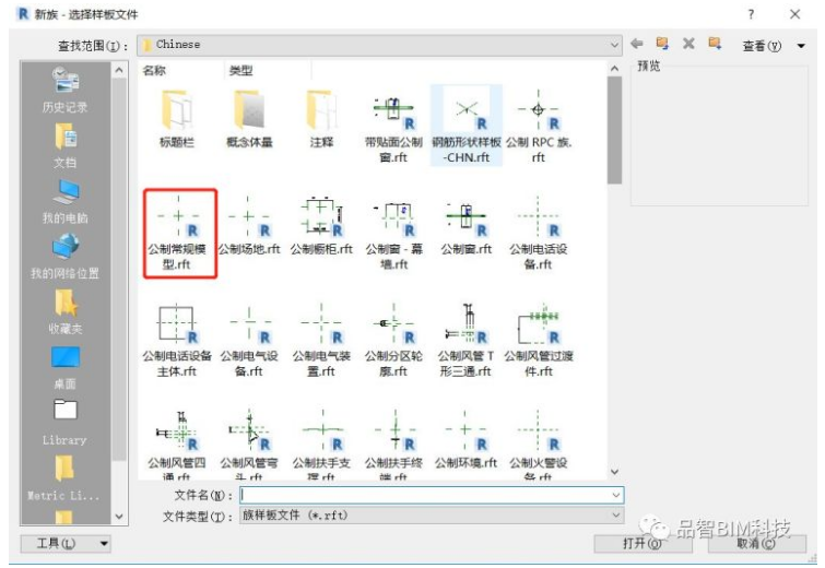 1594350617630911.png image.png