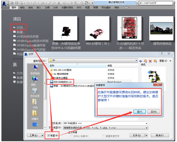 1594365083509781.png image.png