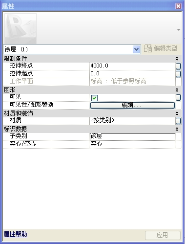 1594527093856664.png image.png