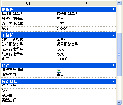 1594527227227148.png image.png