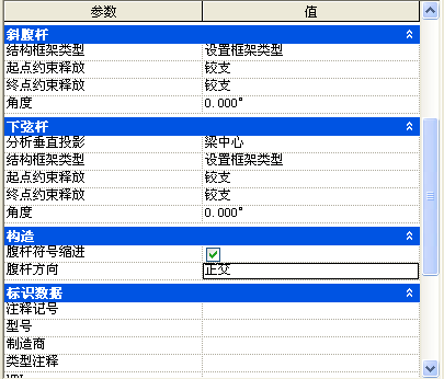 1594527344678864.png image.png