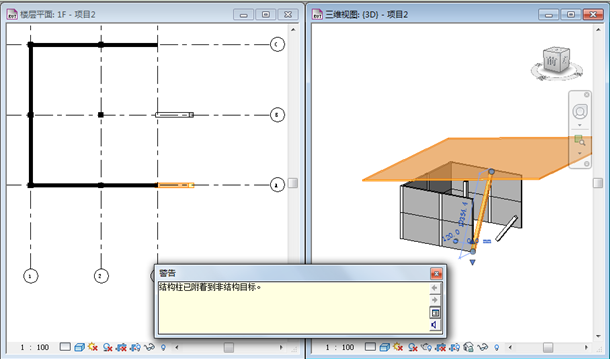1594527672312834.png image.png