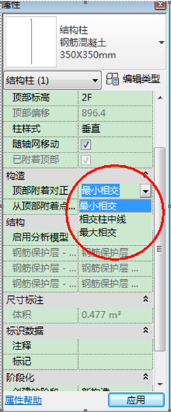 1594527860865790.png image.png