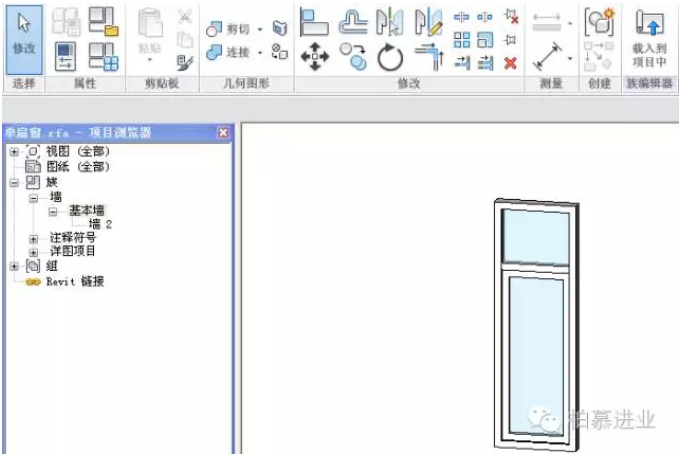 1594611000600150.png image.png