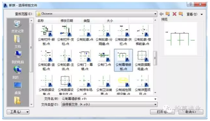 1594611027764228.png image.png