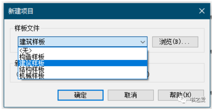 1594622583311718.png image.png