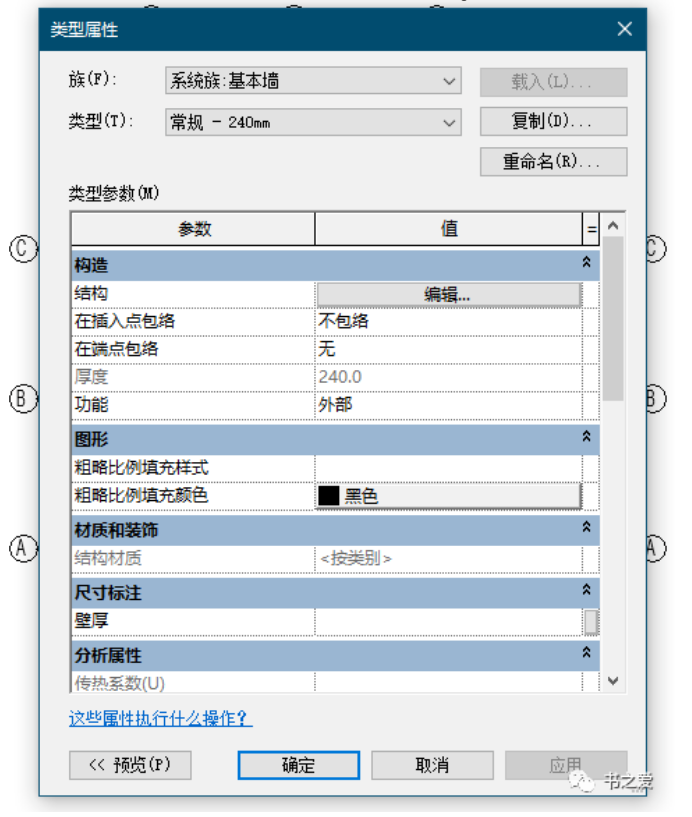1594622669531391.png image.png
