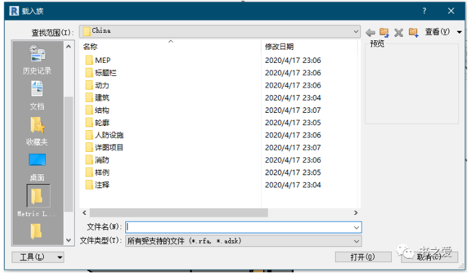 1594622703388782.png image.png