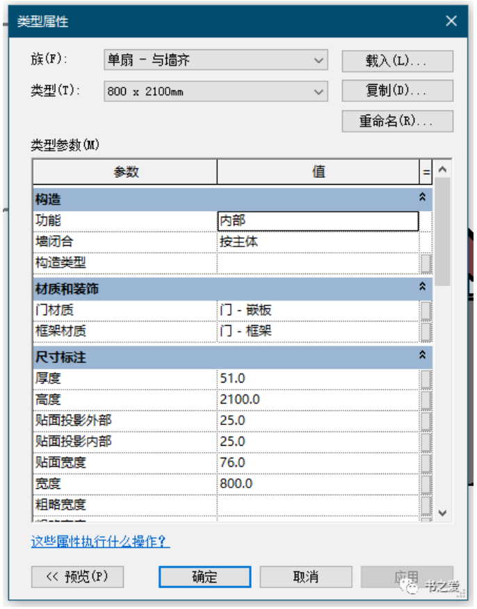 1594622720257772.png image.png
