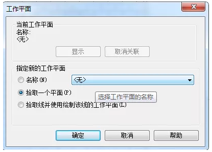 1594711010366454.png image.png