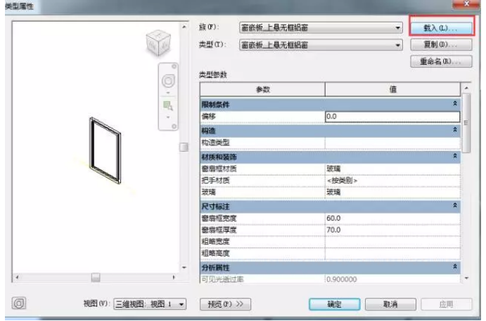 1594711178940779.png image.png