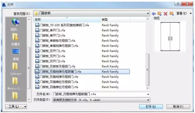 1594711185782215.png image.png
