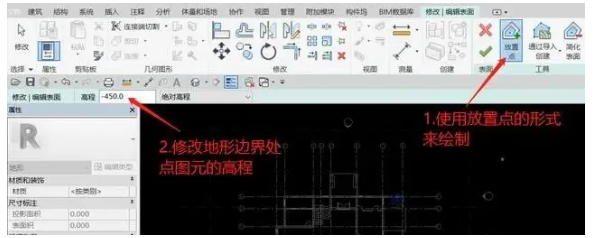 1594711552888288.png image.png