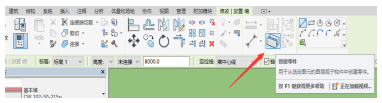 1594867016151637.png image.png