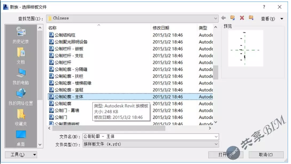 1594871719907271.png image.png