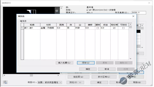 1594871765161149.png image.png