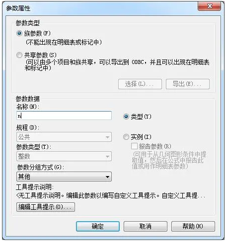 1594886131845918.png image.png