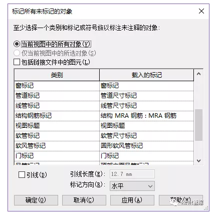 1594968076164575.png image.png