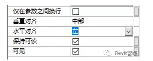 1594968236435174.png image.png